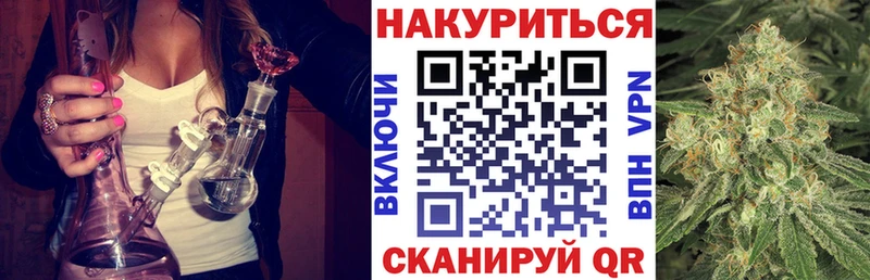 Что такое Новохопёрск Псилоцибиновые грибы Меф мяу мяу LSD-25 hydra ONION ГАШ СК