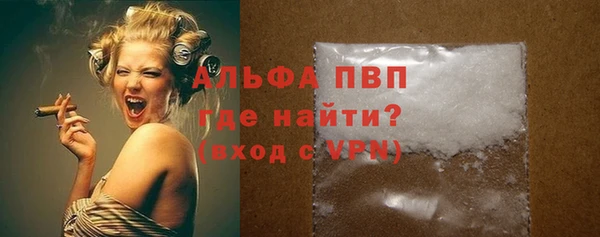 jwh Бронницы