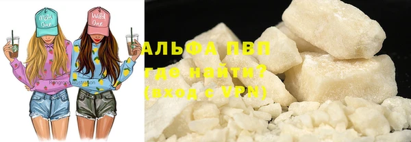 jwh Бронницы