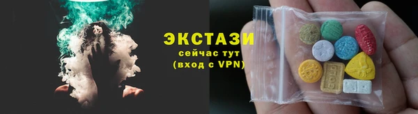 jwh Бронницы