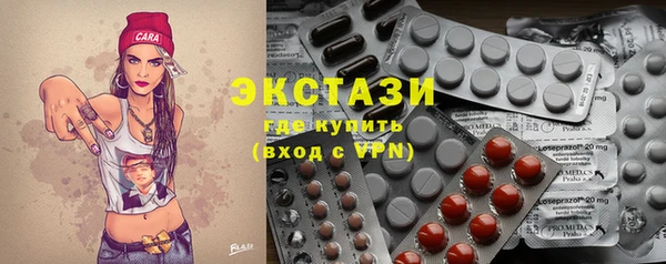 jwh Бронницы