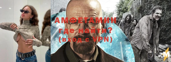 jwh Бронницы
