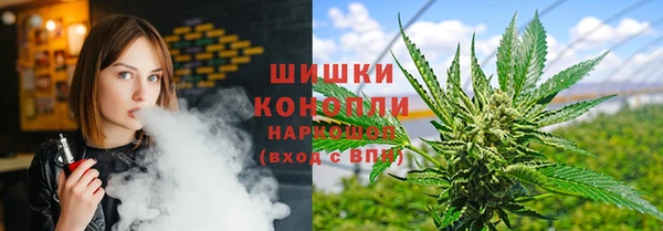 меф VHQ Бородино