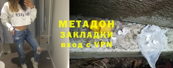 меф VHQ Бородино